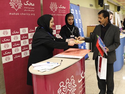 The Visual Report of the Iranian National Cancer Network's Assembly on the Occasion of the World Cancer Day