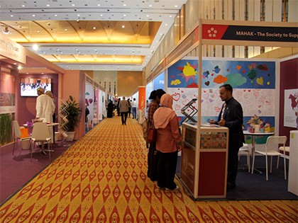 MAHAK's booth in the Global Village