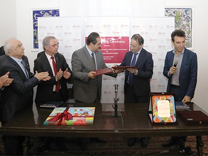 MAHAK signs an MOU with Institute Giannia Gaslini