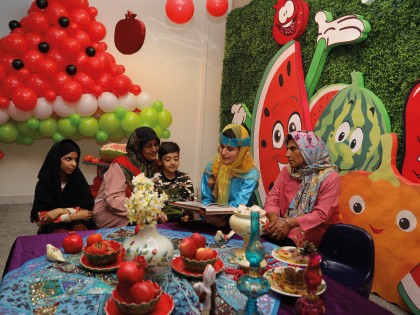 Joy of Yalda Night Celebration, a Guest of MAHAK Children