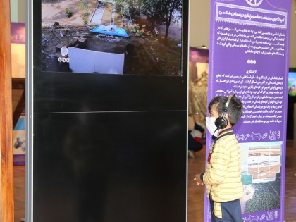 MAHAK children visit Niavaran Museum Complex