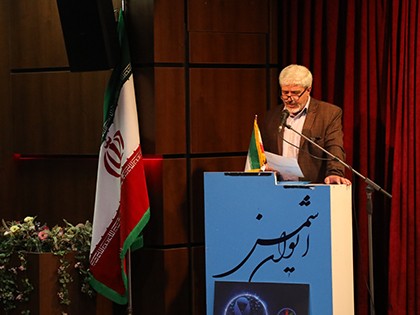 MAHAK's Presence in the Second Annual General Assembly Meeting of Iranian National Cancer Network