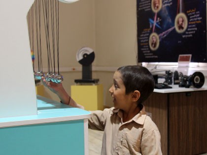 Children of MAHAK at the I.R. Science and Technology Museum