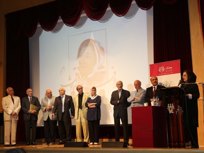 Naming a Street after the Founder of Pediatric Oncology in Iran