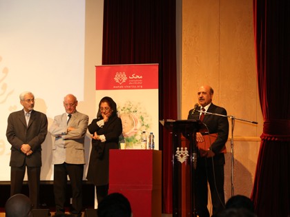 Naming a Street after the Founder of Pediatric Oncology in Iran