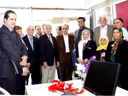 Inauguration of Tajrish Office