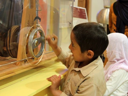 Children of MAHAK at the I.R. Science and Technology Museum