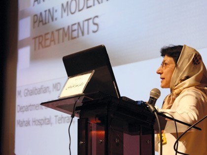 First National Congress on Cancer Pain Management