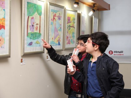 The 8th Children’s Painting Exhibition in MAHAK