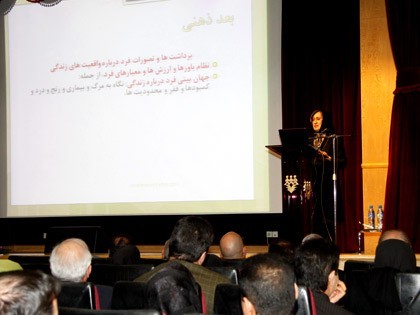 Second Congress on “Childhood Cancer and CSR” in MAHAK Dr.Yahya Ale-Eshaq - Chairman of Tehran Chamber of Commerce, Industeries and Mines