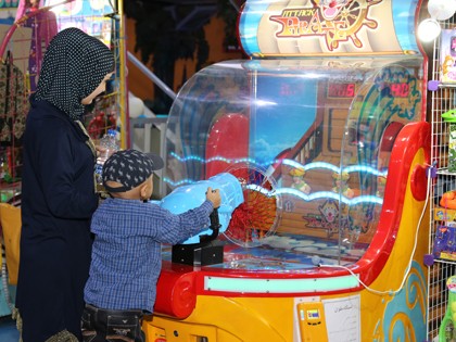 MAHAK Children’s Happy Day in ‘Game World’