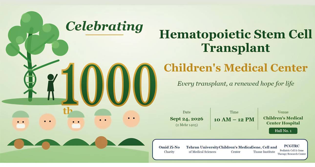 1,000th Hematopoietic Stem Cell Transplant Ceremony