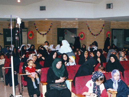 جشن کودکان محک، بیمارستان بهرامی- 1378