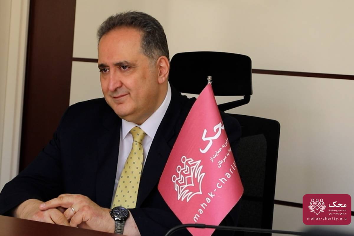 پیام جناب آقای دکتر آراسب احمدیان درباره تحول دیجیتال در خیریه محک در سال 1405