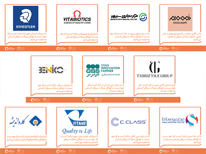 پیوستن بنگاه‌های اقتصادی به کمپین روز جهانی سرطان به دعوت محک