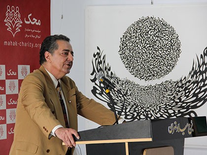 گزارش تصویری افتتاح نمایشگاه هنرهای تجسمی رنگ عشق2