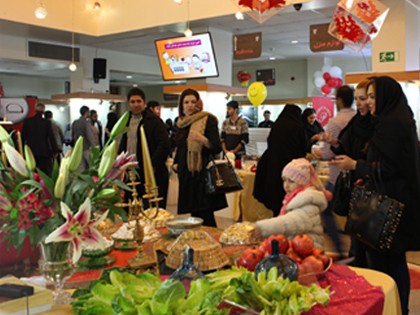 گزارش تصويري روز اول جشنواره مواد غذایی محک آذرماه 1394
