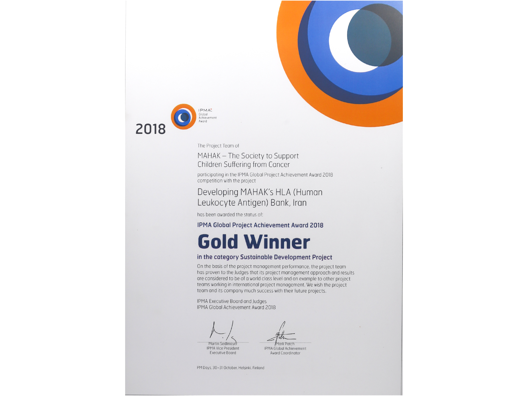 جایزه طلای انجمن بین المللی مدیریت پروژه ۲۰۱۸